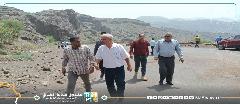 مشروع صيانة خط نقيل الربض بالضالع