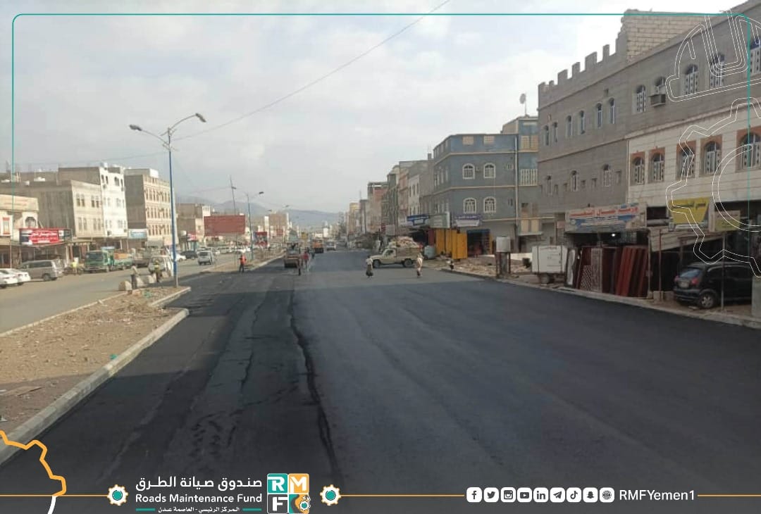 أعمال سفلتة  الشارع الرئيسي والخلفي لمدينة الحبيلين مديرية ردفان بمحافظة لحج