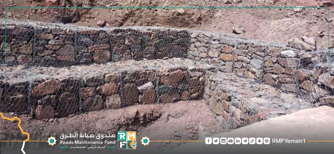 مشروع نقيل الربض بمحافظة #الضالع
