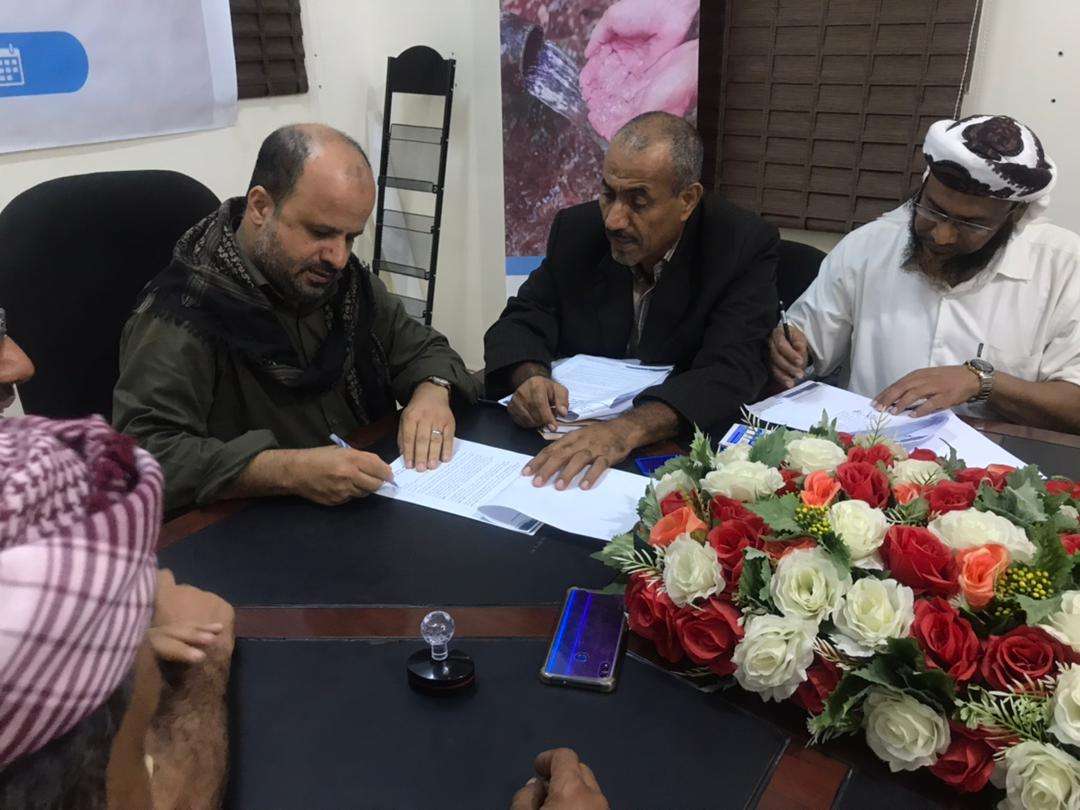 لجنة مشروع طريق باتيس رصد تبرم عقد عمل مقطع الركب مع شركة اولاد صلاح للمقاولات